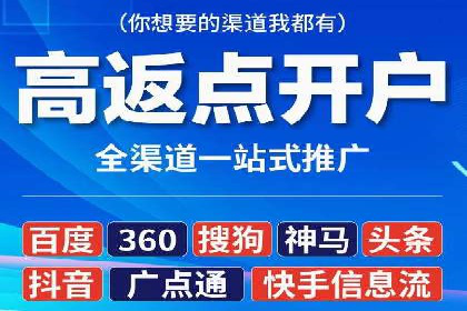 搜索引擎营销（SEM）的关键词选择技巧——以某知名品牌为例
